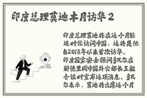 国产精品久久久久三级