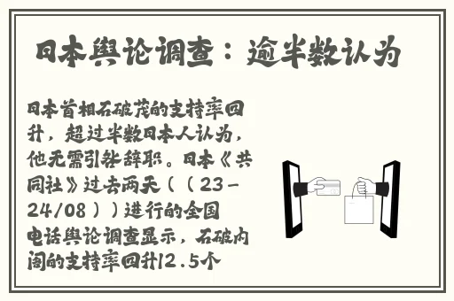 蜜桃挽群子跨开双腿运动91